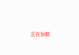 辦公環(huán)境 (32)